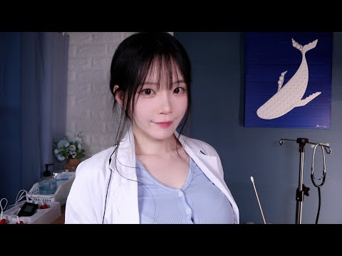 ASMR(Sub✔)숙면 치트키 조용한 병원에서 건강 검진 케어 받으세요/ Sleep Cheat Key Get health checkup care at a quiet hospital