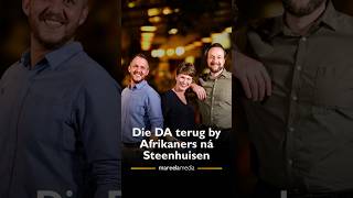 𝗗𝗶𝗲 𝗗𝗔 𝘁𝗲𝗿𝘂𝗴 𝗯𝘆 𝗔𝗳𝗿𝗶𝗸𝗮𝗻𝗲𝗿𝘀 𝗻𝗮́ 𝗦𝘁𝗲𝗲𝗻𝗵𝘂𝗶𝘀𝗲𝗻 | Maroela Media 𝗗𝗶𝗲 𝗗𝗔 𝘁𝗲𝗿𝘂𝗴 𝗯𝘆 𝗔𝗳𝗿𝗶𝗸𝗮𝗻𝗲𝗿𝘀 𝗻𝗮́ 𝗦𝘁𝗲𝗲𝗻𝗵𝘂𝗶𝘀𝗲𝗻 | Maroela Media