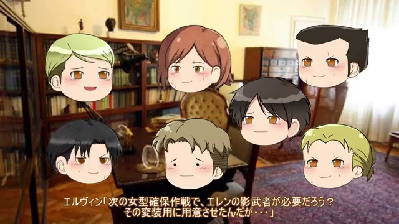 Ss進撃の巨人 エルヴィン カツラが必要だな Ss Youtube