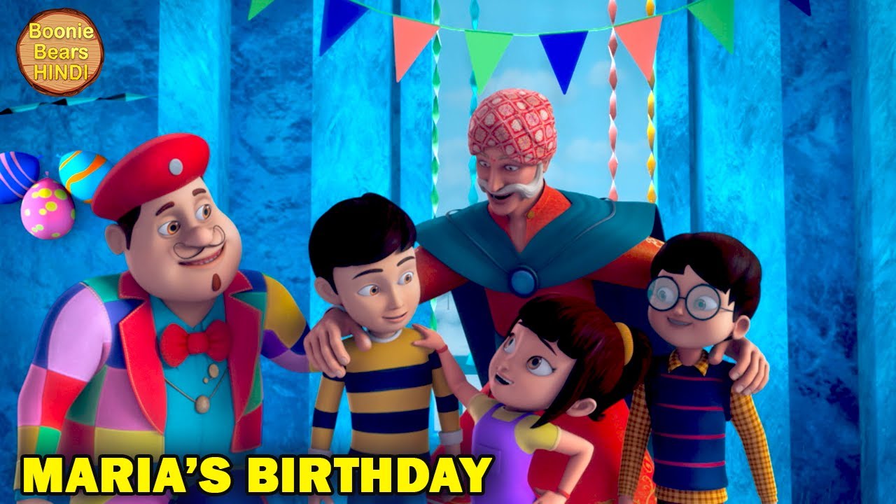 Maria's Birthday | Rudra | रुद्र | Rudra Action Cartoon Episode 41 | Boonie Bears Hindi