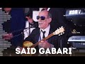 سعيد كاباري رقص كردي Said Gabari 