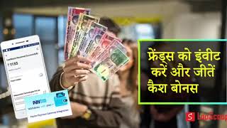 Breaking news APP in India| Make extra money APP screenshot 4