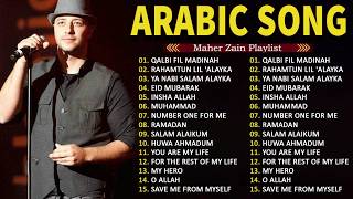 Maher Zain  Album 2026  Top Arabic      