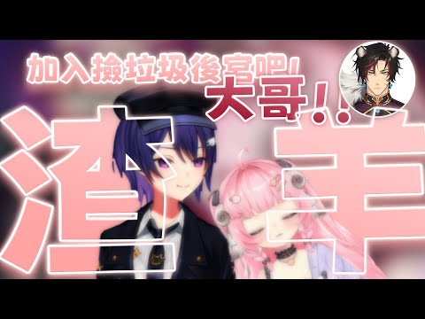 【烟花蹦蹦蹦】注意，當周圍是安全的烟花就是最危險的 | R.E.P.O | Ft.超多人+超多天合輯
