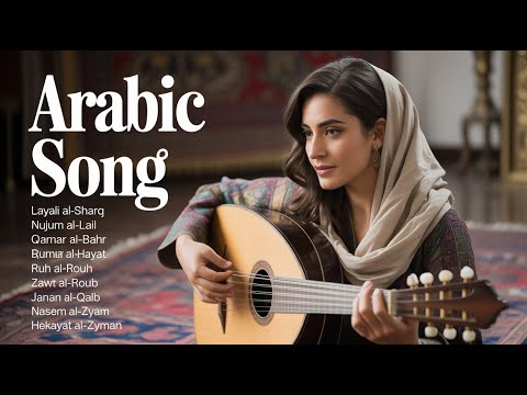 أروع أغاني شبابية عربية ترند العام