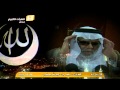 أذان العشاء من المسجد الحرام 20 4 1436 للمؤذن أحمد بصنوي