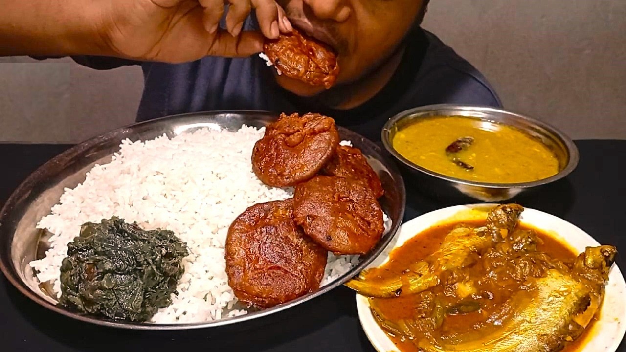 Eating pabda fish curry, crispy Beguni &(vrta, vat, dal) | Bengali food eating asmr | AV Eating ASMR