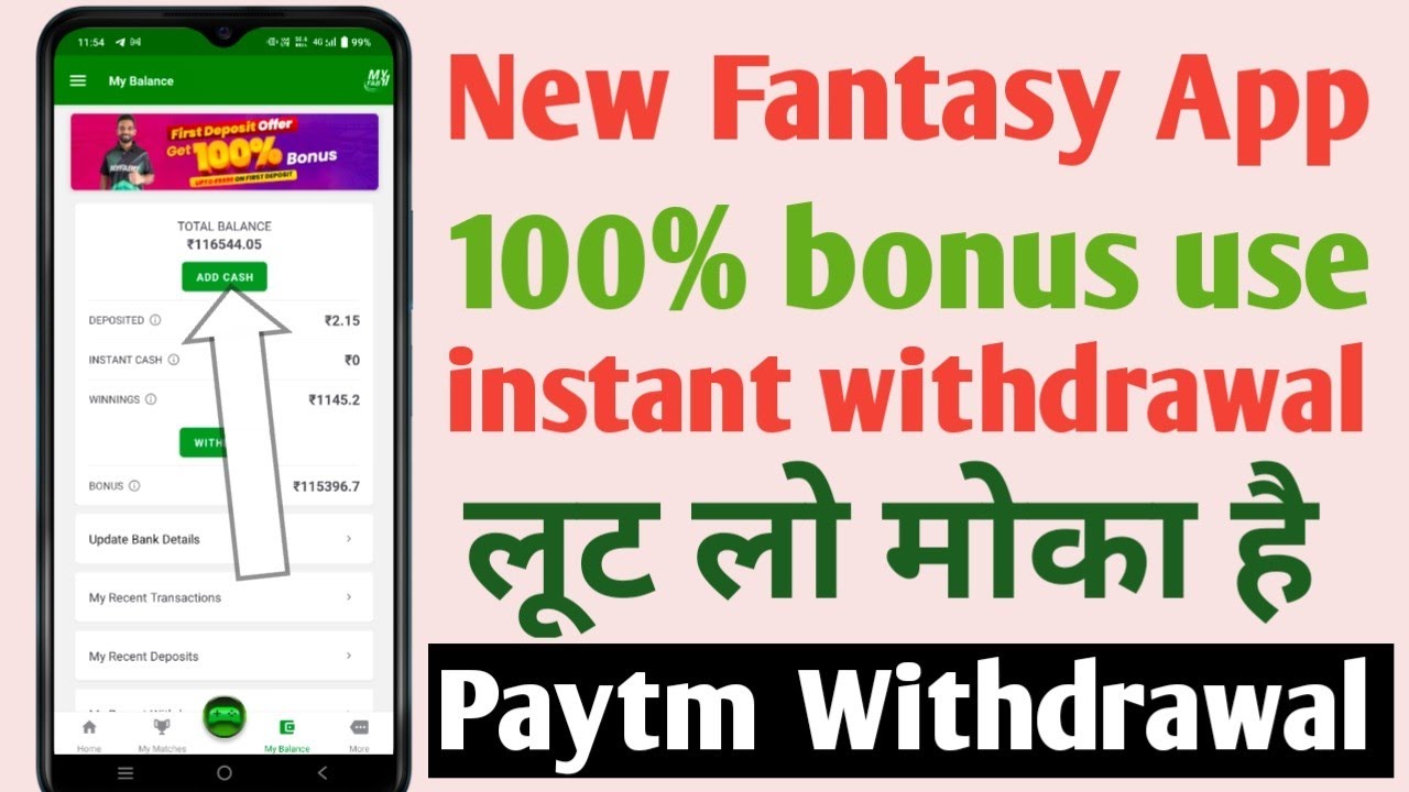 ₹0 Free Fantasy App In 2023😍 | Low Competition Fantasy App | New Fantasy App 2023🤑