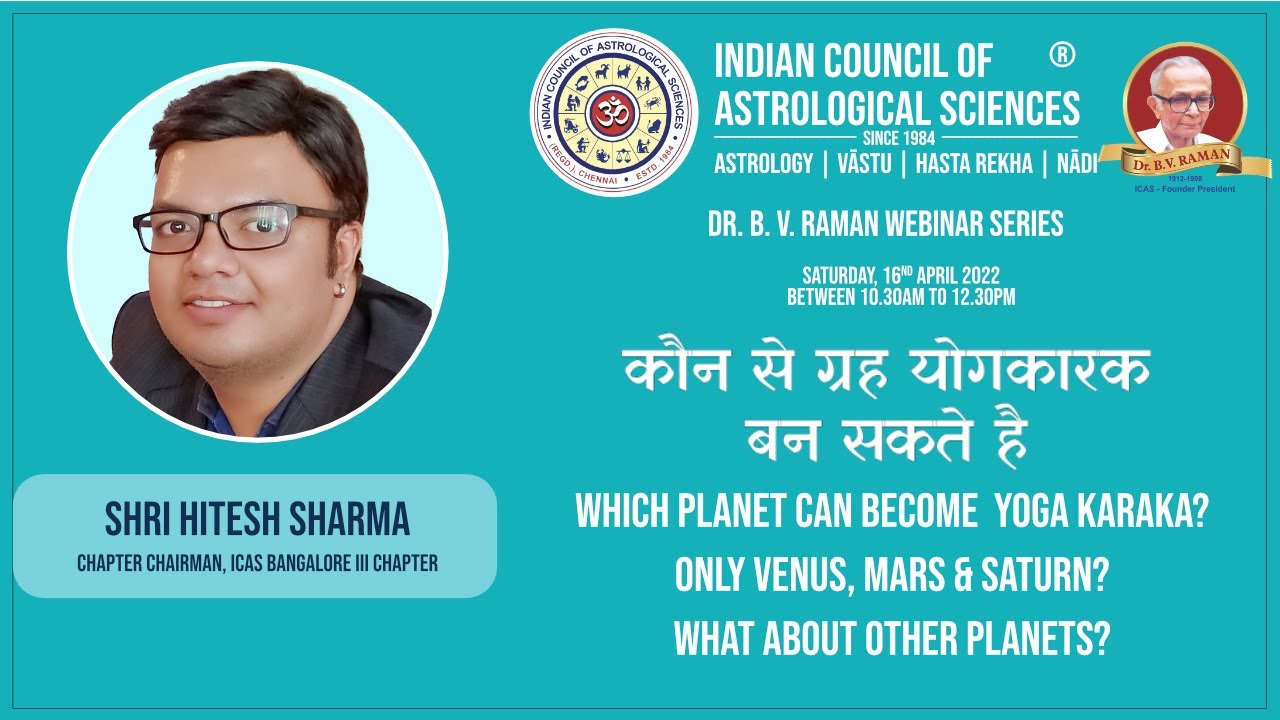 Yoga Karaka Planets- Predictive clues from Mathematical Astrology | Hitesh Sharma | Astrology Series