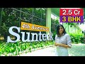 inside a 2.5cr 3BHK | Sunteck City 4th Avenue Goregoan west