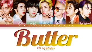 BTS Butter Hotter Remix Lyrics (방탄소년단 Butter 가사) [Color Coded Lyrics/Eng] Collab With Sanachu