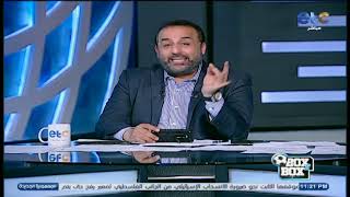 شبانة يعلق ضاحكًا على بيان محامي الشيبي وبيان نادي المحامين المغاربة بعد قرار اتحاد الكرة ضد اللاعب