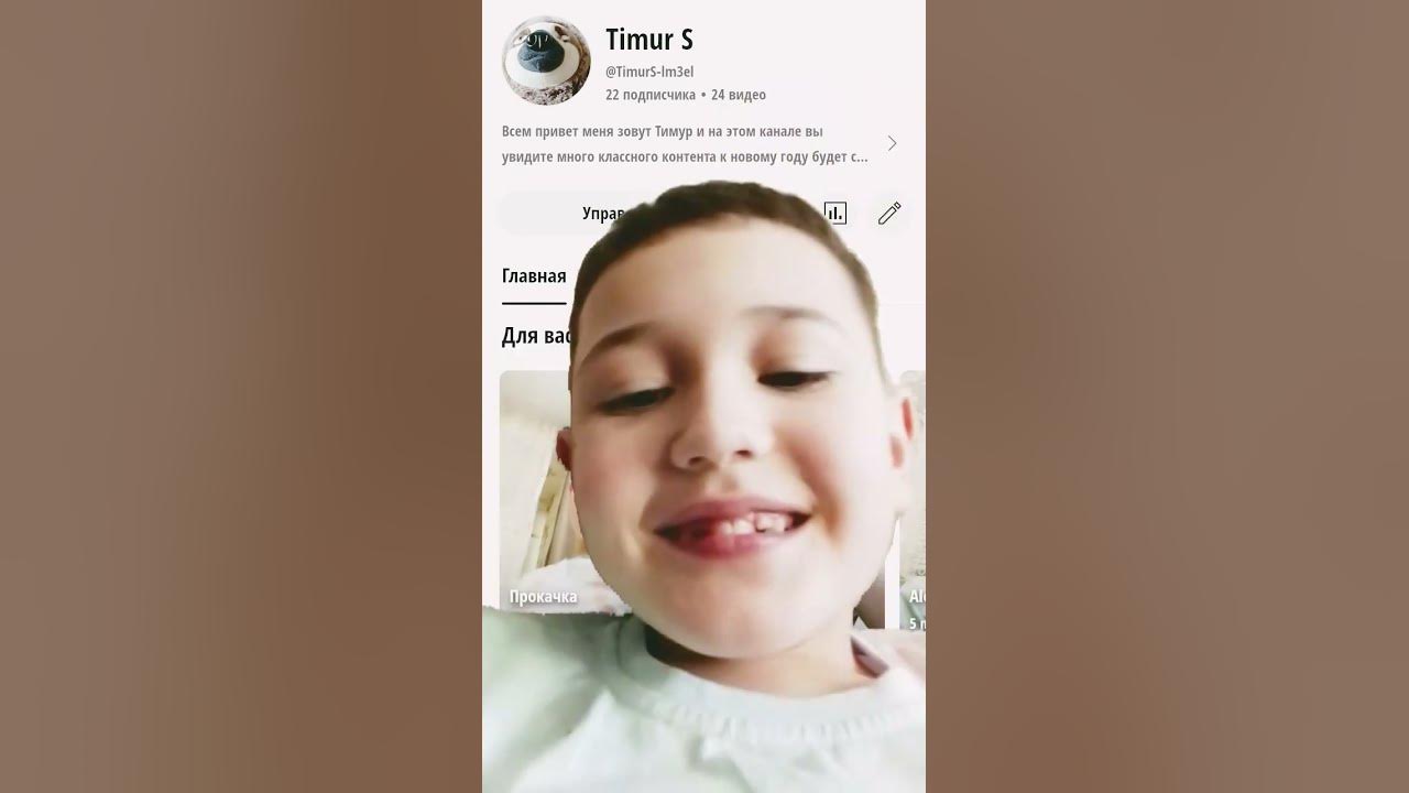 обязательно все посмотрите - YouTube