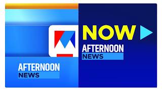 Afternoon News ​|News updates Malayalam | News Updates | Kerala News | Breaking News Live