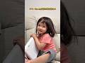 アミーちゃんの関西弁可愛すぎる😘#サンバ夫婦 #おすすめ #大阪の歌