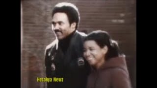 1973 SPECIAL REPORT: "PHILADELPHIA PUBLIC VS. PRIVATE SCHOOLS"