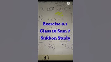 Ex. 8.1 Sum 7 #ncertmathsukkonstudy #sukkonstudymathclass10trigonmetry #sukkonstudy