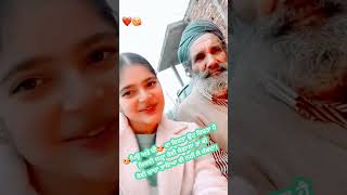 Dheeyan: Rajvir Jawanda | Harashjot Kaur | G Guri | Stalinveer | Singhjeet | New Punjabi Song 2023