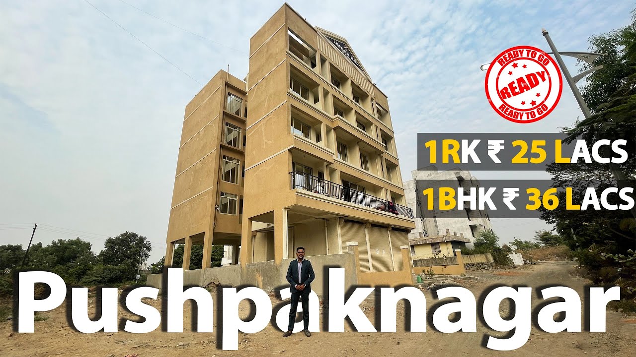 Pushpak Node A68 | 1BHK & 1RK Ready to Move in Pushpak Node | OC Received Project ...