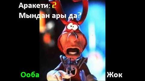 The Ark of Noid (Kyrgyztanian PSP bootleg): Continue & Game Over