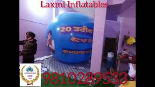 अपने यहां advertising PVC Sky Balloon लगवाने के लिए इस नंबर पर call करे 9810289533, 9958697854 screenshot 4