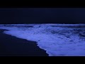 Ocean Sounds For Sleeping | Deep Night Waves Creating Calm Sleep and Releasing Mental Tension