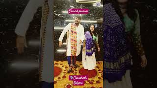 Sharad poonam l Reel l Royal Group l Chandresh Kalyani