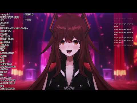 하츠네미쿠의소실 - 나츠에