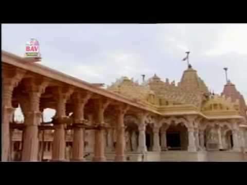 Halo Re Darshan Karva Shankheshwar Jaie - YouTube
