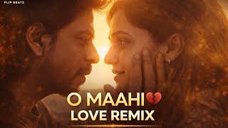 O Maahi DJ Remix 💔 | Arijit Singh | Dunki | Love Bass Remix 2026