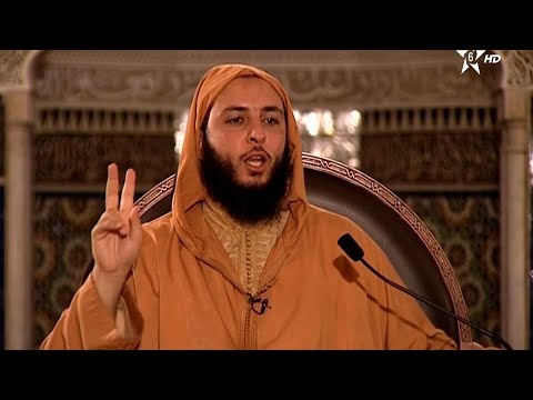 من مناقب أمير المؤمنين عثمان بن عفان الشيخ سعيد الكملي 