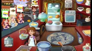 Kitchen Scramble Level 607