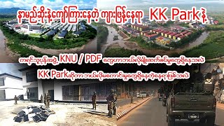 Kk Park  Knu  Pdf
