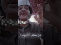 كواليس رمضان