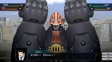 『スーパーロボット大戦Y DLC』ビッグオー 全武装 | SRWY DLC Big O All Attacks