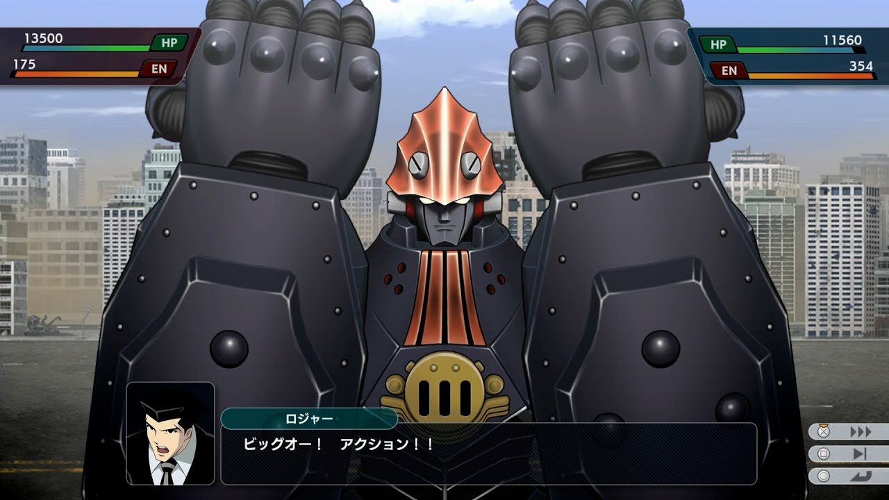 ★特選オンリー１★巨大11kg超級【THE BIG IMPACT☆ジオード晶洞】 Super Robot Wars Y DLC Big O All Attacks - YouTube