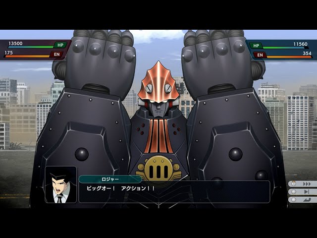 Super Robot Wars Y DLC Big O All Attacks - YouTube