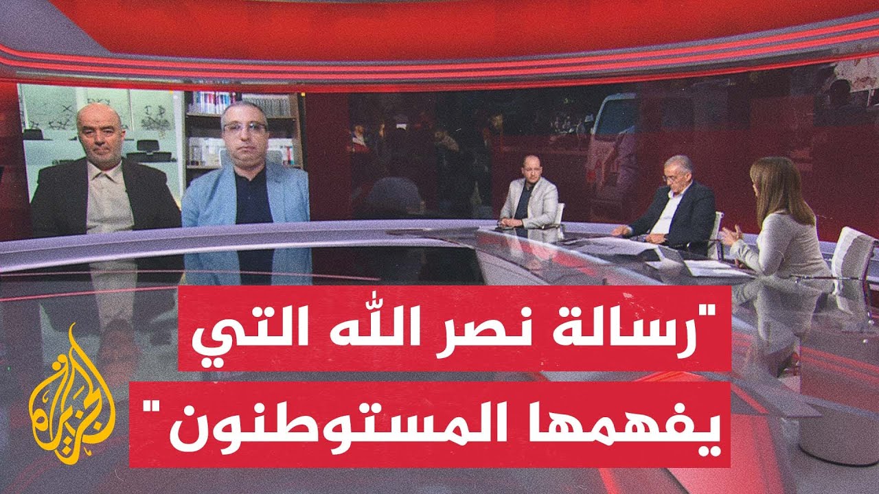 لماذا لم يحدد الأمين العام لحزب الله في خطابه إطار الرد على إسرائيل؟