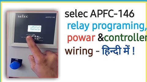 #Selec APFC 146 Programming #Selec apfc 146 setting #electrical #facts #vip gk Electrical video