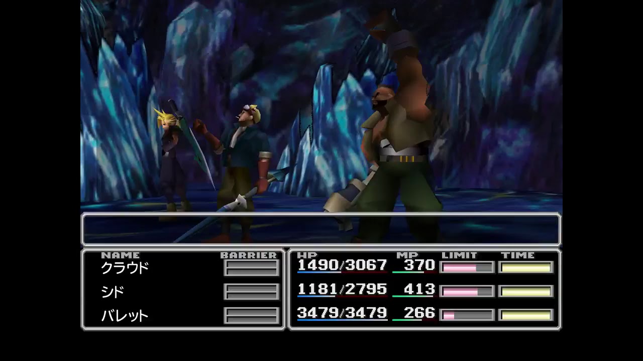 ７ Ff7 古代種の神殿内部 Youtube