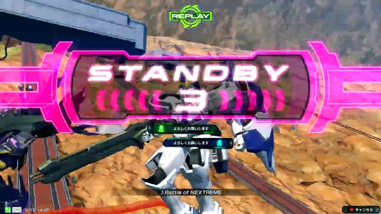 2026年2月15日トールギスⅢ（ACE帯急募）勝①