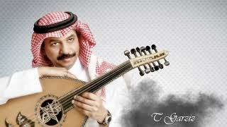 يالله خلاص ارجع ... عبادي الجوهر