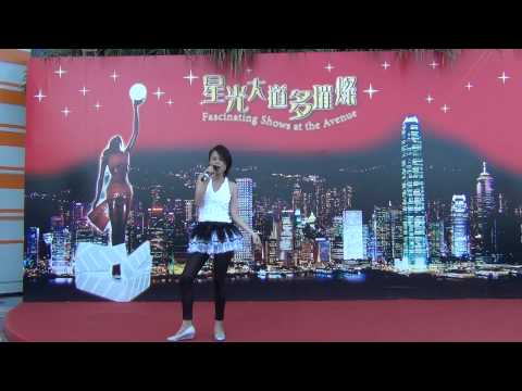 16-對你愛不完-Christy 蕭麗萍