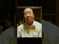 後戻りできない血の抗争―信念なんて金になるのか？暴力・腐敗・無法地帯―この映画、ヤバすぎる！#孤狼の血 #アウトロー映画 #映画 #movie #shorts