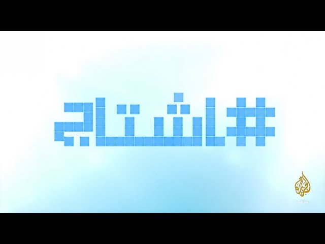 علوم الفضاء.. مع باحث أنظمة الفضاء المصري لؤي عصام