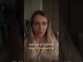 Если ваши продажи стоят на месте