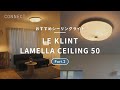 おすすめシーリングライト ラメラについて　何畳に使えるの？白熱電球とLEDの違い、生活の中での照明の使い方　Part2 【ライブ切り抜き】