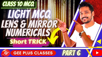 light reflection and refraction class 10 mcq numericals questions Trick Hindi |PDF| Physics NCERT-6