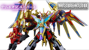 MODEROID Rogue Kaiser Gridman (SSSS.GRIDMAN) / Good Smile Company