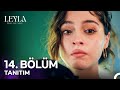 Leyla Hayat Aşk Adalet 14 Bölüm Tanıtımı Herkes Mi Sahte Herkes Mi Yalan Leyla Hayat Aşk Adalet 14 Bölüm Tanıtımı Herkes Mi Sahte Herkes Mi Yalan